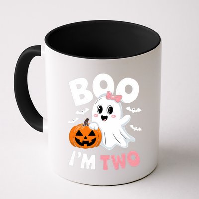 Funny Ghost Boo Im Two Years 2nd Birthday Halloween Mug