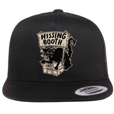 Funny Goth Black Cat Hissing Booth For Cat Moms & Cat Dads Flatbill Hat
