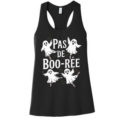 Funny Ghost Ballet Pas De Boo Halloween Dance Women's Racerback Tank