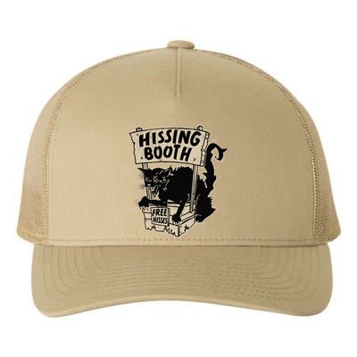 Funny Goth Black Cat Hissing Booth For Cat Moms & Cat Dads Yupoong Adult 5-Panel Trucker Hat