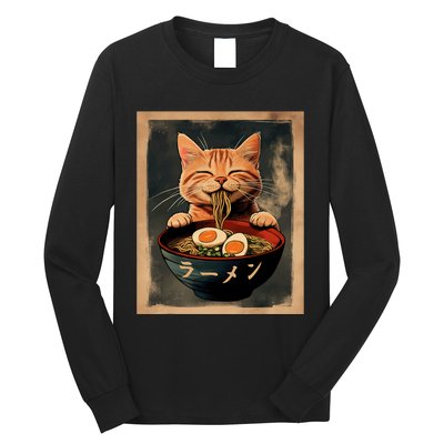 Funny Ginger Cat Ramen Japanese Graphic Kawaii Anime Long Sleeve Shirt