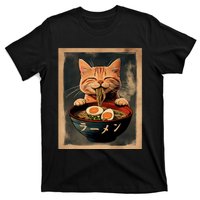 Funny Ginger Cat Ramen Japanese Graphic Kawaii Anime T-Shirt