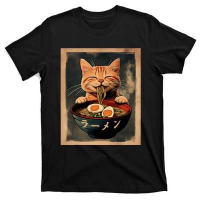 Funny Ginger Cat Ramen Japanese Graphic Kawaii Anime T-Shirt