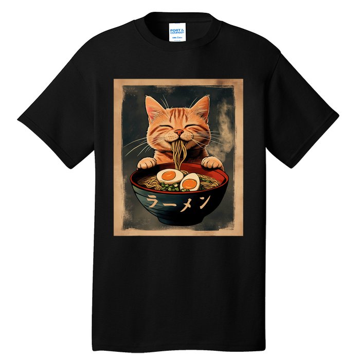 Funny Ginger Cat Ramen Japanese Graphic Kawaii Anime Tall T-Shirt