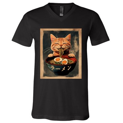 Funny Ginger Cat Ramen Japanese Graphic Kawaii Anime V-Neck T-Shirt