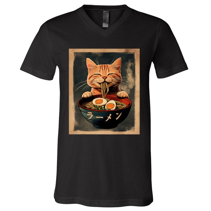 Funny Ginger Cat Ramen Japanese Graphic Kawaii Anime V-Neck T-Shirt