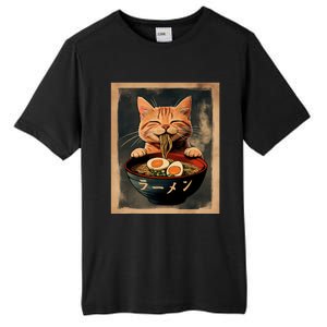 Funny Ginger Cat Ramen Japanese Graphic Kawaii Anime Tall Fusion ChromaSoft Performance T-Shirt