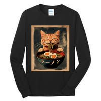 Funny Ginger Cat Ramen Japanese Graphic Kawaii Anime Tall Long Sleeve T-Shirt