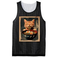 Funny Ginger Cat Ramen Japanese Graphic Kawaii Anime Mesh Reversible Basketball Jersey Tank