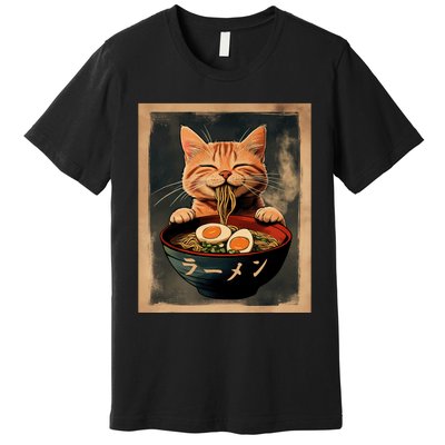 Funny Ginger Cat Ramen Japanese Graphic Kawaii Anime Premium T-Shirt