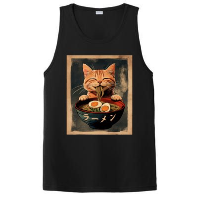 Funny Ginger Cat Ramen Japanese Graphic Kawaii Anime PosiCharge Competitor Tank