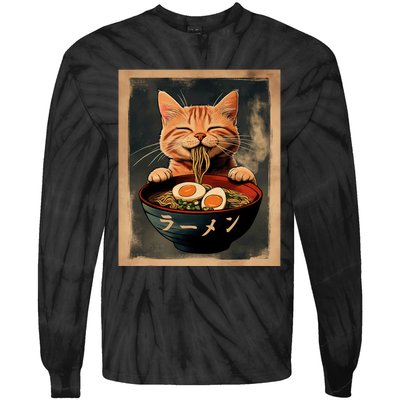 Funny Ginger Cat Ramen Japanese Graphic Kawaii Anime Tie-Dye Long Sleeve Shirt