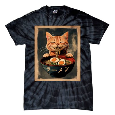 Funny Ginger Cat Ramen Japanese Graphic Kawaii Anime Tie-Dye T-Shirt