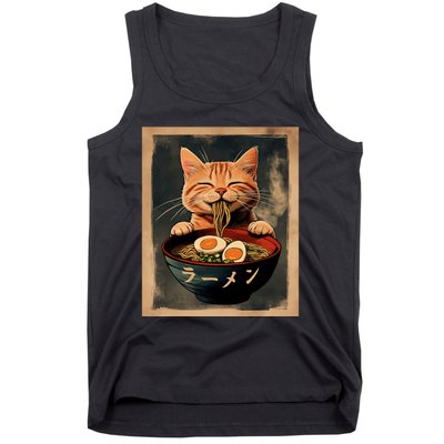 Funny Ginger Cat Ramen Japanese Graphic Kawaii Anime Tank Top