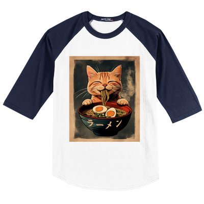 Funny Ginger Cat Ramen Japanese Graphic Kawaii Anime Baseball Sleeve Shirt