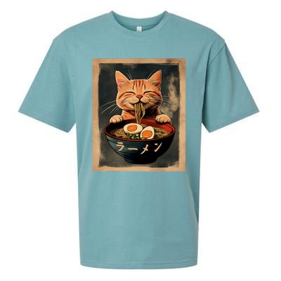 Funny Ginger Cat Ramen Japanese Graphic Kawaii Anime Sueded Cloud Jersey T-Shirt