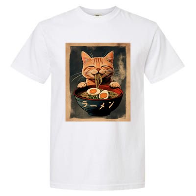 Funny Ginger Cat Ramen Japanese Graphic Kawaii Anime Garment-Dyed Heavyweight T-Shirt