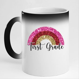 First Grade Cute Rainbow Back To School 11oz Black Color Changing Mug