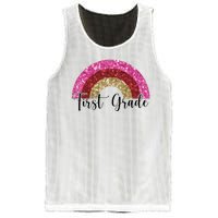 First Grade Cute Rainbow Back To School Mesh Reversible Basketball Jersey Tank