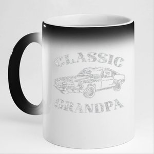 Funny Grandpa Classic Car Graphic 11oz Black Color Changing Mug