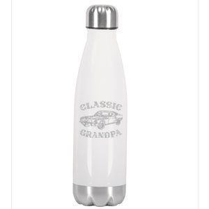 Funny Grandpa Classic Car Graphic Stainless Steel Insulated Water Bottle