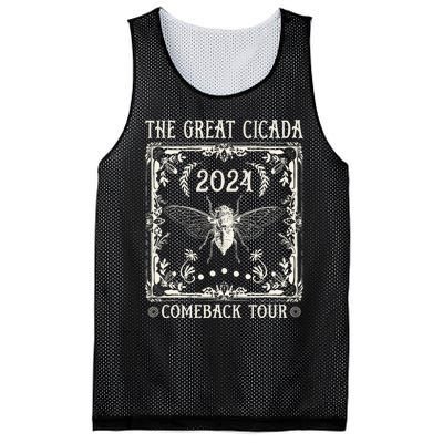 Funny Great Cicada Comeback 2024 Insect Invasion Mesh Reversible Basketball Jersey Tank