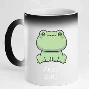 Frog Girl Cute Kawaii Anime Aesthetic Family Ambhibian Lover 11oz Black Color Changing Mug