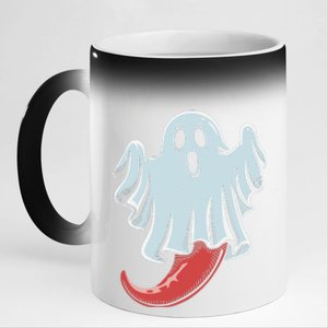 Funny Ghost Chili Pepper Lovers Spooky Halloween 11oz Black Color Changing Mug