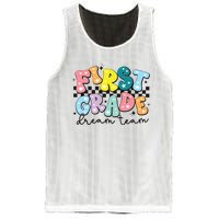 First Grade Dream Team Back To School Teachers Students Mesh Reversible Basketball Jersey Tank