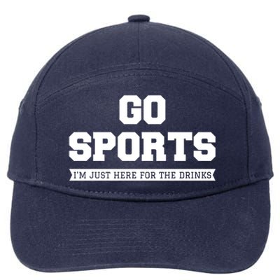 Funny Game Day Event Go Sports I'm Just Here For The S Gift 7-Panel Snapback Hat