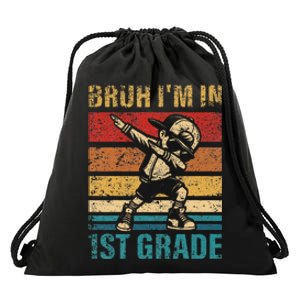 First Grade Dabbing Bruh IM In 1st Grade Student Gift Drawstring Bag