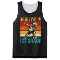 First Grade Dabbing Boy Bruh IM In 1st Grade Student Mesh Reversible Basketball Jersey Tank