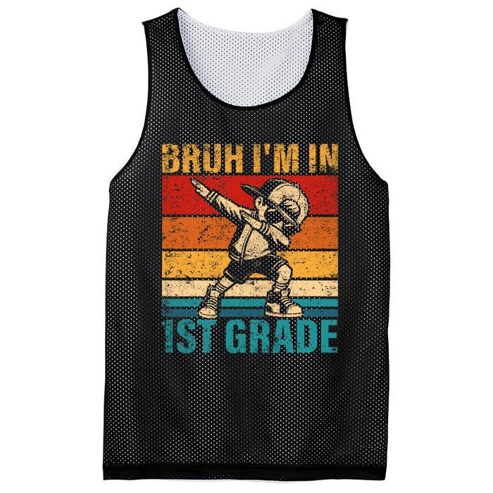 First Grade Dabbing Boy Bruh IM In 1st Grade Student Mesh Reversible Basketball Jersey Tank