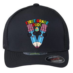 First Grade Dude First Day Of School First Grade Gift Flexfit Unipanel Trucker Cap