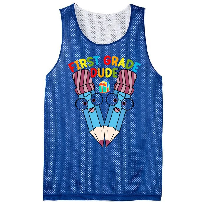 First Grade Dude First Day Of School First Grade Gift Mesh Reversible Basketball Jersey Tank