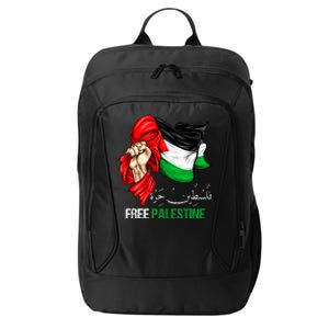 Free Gaza Free Palestine Flag Arabic Jerusalem Human Rights City Backpack