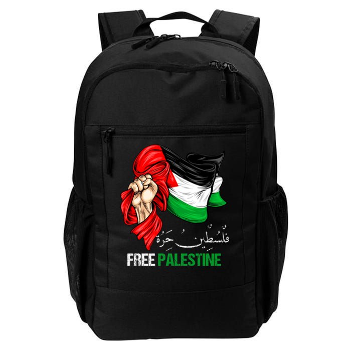 Free Gaza Free Palestine Flag Arabic Jerusalem Human Rights Daily Commute Backpack