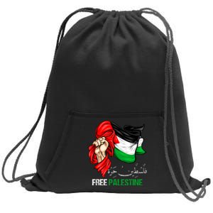 Free Gaza Free Palestine Flag Arabic Jerusalem Human Rights Sweatshirt Cinch Pack Bag