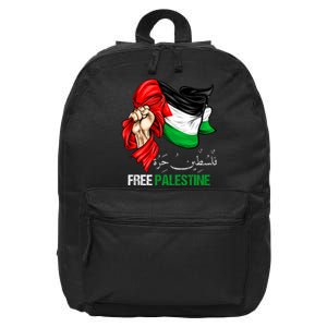 Free Gaza Free Palestine Flag Arabic Jerusalem Human Rights 16 in Basic Backpack