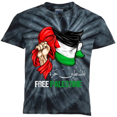 Free Gaza Free Palestine Flag Arabic Jerusalem Human Rights Kids Tie-Dye T-Shirt