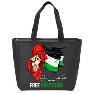 Free Gaza Free Palestine Flag Arabic Jerusalem Human Rights Zip Tote Bag