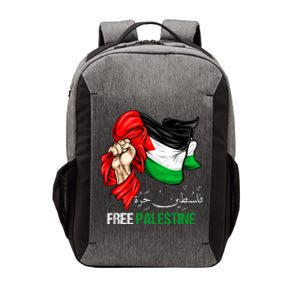 Free Gaza Free Palestine Flag Arabic Jerusalem Human Rights Vector Backpack