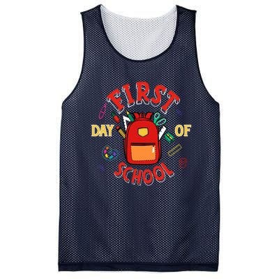 Funny Gift First Day Of School Gift Mesh Reversible Basketball Jersey Tank