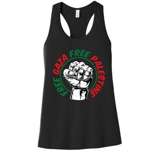 Free Gaza Women's Racerback Tank