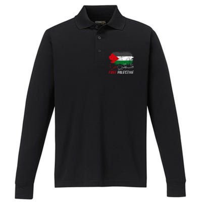 Free Gaza Free Palestine Flag Arabic Human Rights Performance Long Sleeve Polo