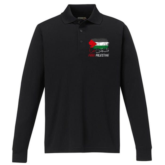 Free Gaza Free Palestine Flag Arabic Human Rights Performance Long Sleeve Polo