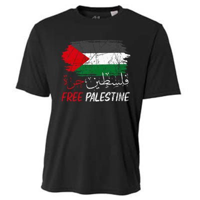 Free Gaza Free Palestine Flag Arabic Human Rights Cooling Performance Crew T-Shirt