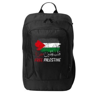 Free Gaza Free Palestine Flag Arabic Human Rights City Backpack