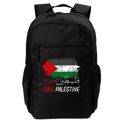 Free Gaza Free Palestine Flag Arabic Human Rights Daily Commute Backpack