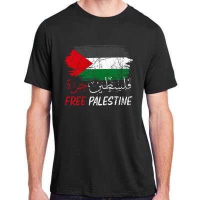 Free Gaza Free Palestine Flag Arabic Human Rights Adult ChromaSoft Performance T-Shirt